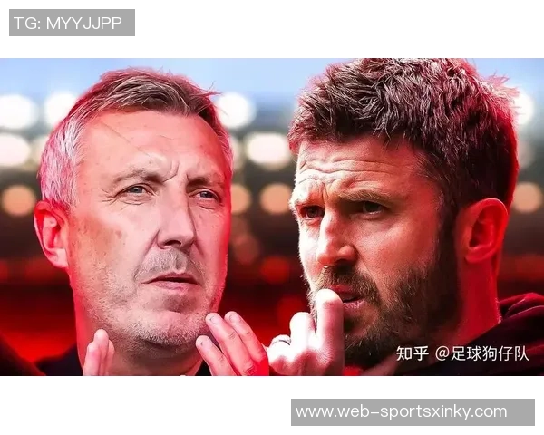 曼联冬窗考虑租借小贝林以增强中场实力多特表现不佳引发关注